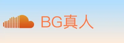 BG真人 logo